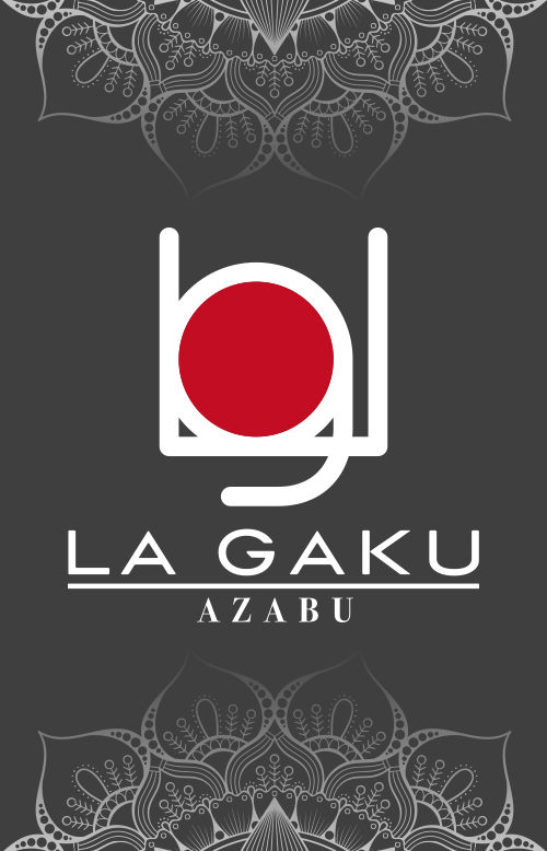 麻布十番スナック感覚ラウンジガールズバー「LA GAKU AZABU」のロゴ