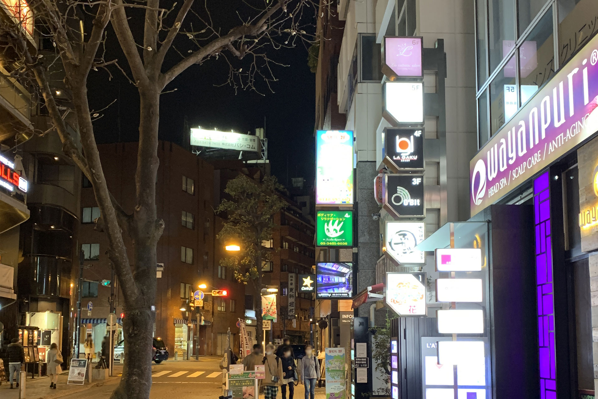 六本木・麻布十番・西麻布「LA GAKU AZABU」